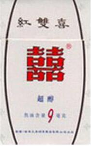 6元尊爵(长寿)香烟厂家