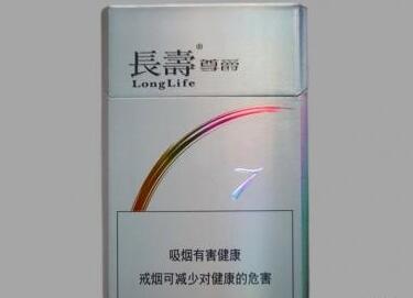免税七匹狼香烟多少钱