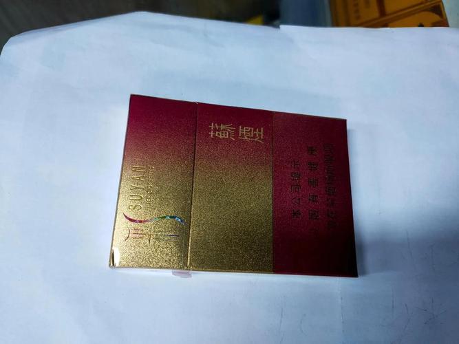 越代香烟批发，品质卓越，服务至上，打造行业领先品牌！