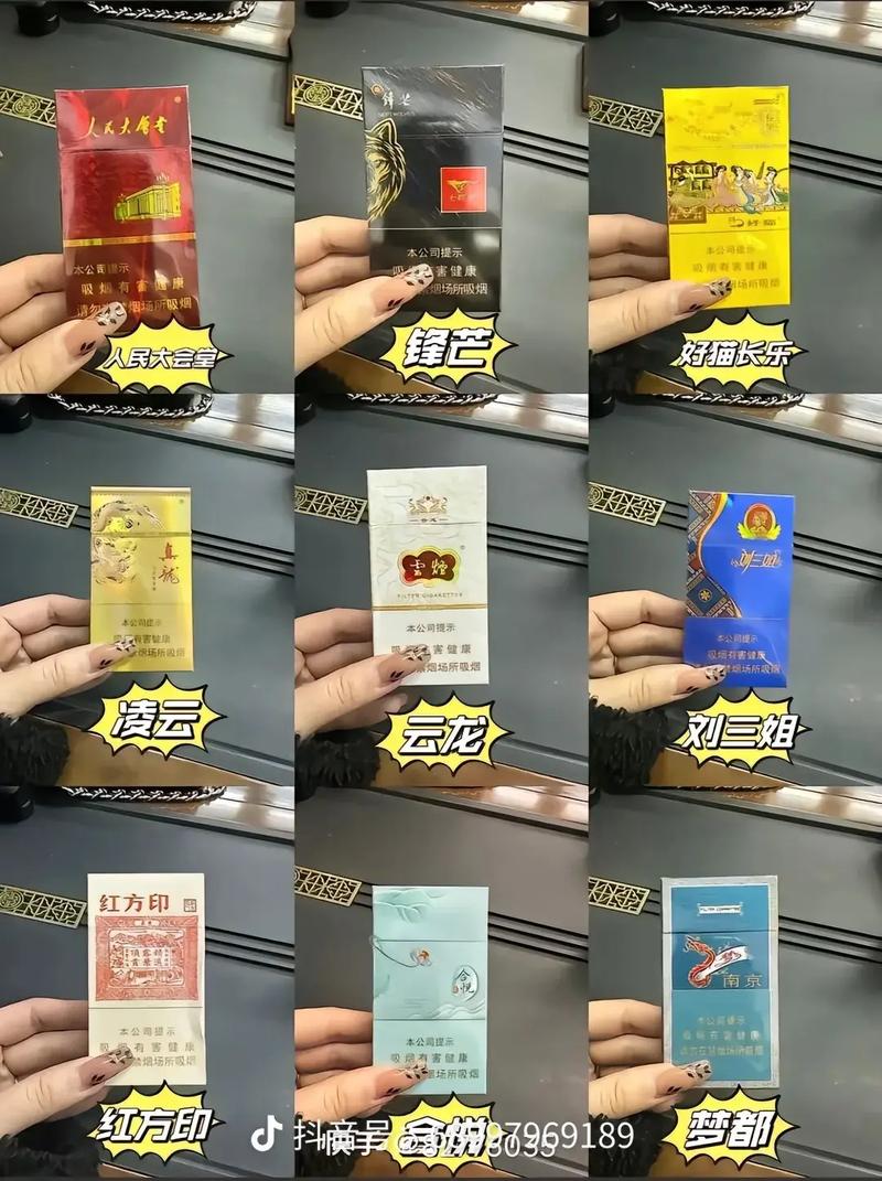 外烟推荐细支烟吗？细支烟的优缺点解析