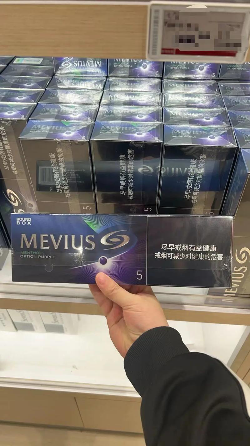 澳门买什么进口香烟【澳门买什么进口香烟便宜】