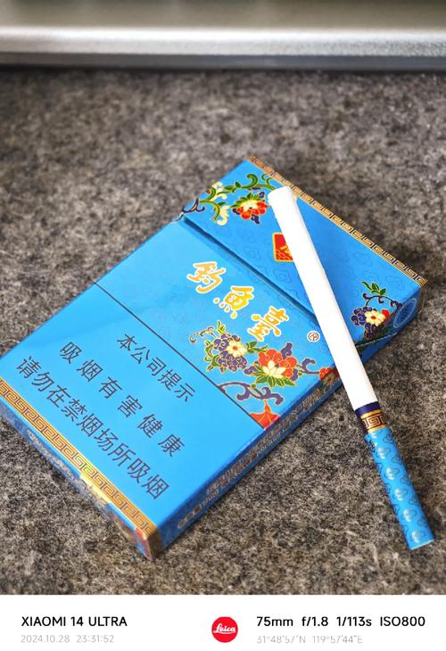 越代钓鱼台香烟批发渠道【烟悦网钓鱼台】