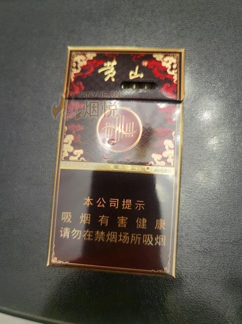 正品皖烟香烟货源【正品皖烟香烟货源在哪】