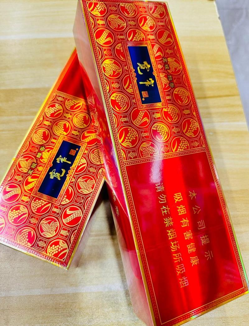 香烟企业最高端是什么(香烟企业最高端是什么名字)