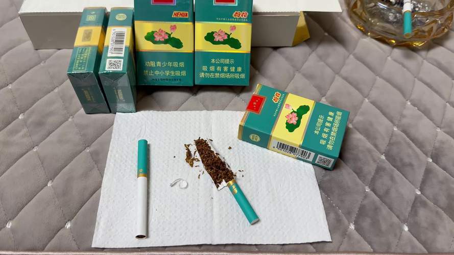 荷花高档包装香烟【荷花高档包装香烟有哪些】