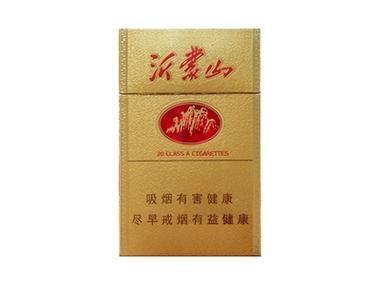 新沂高端香烟(新沂高端香烟在哪里买)