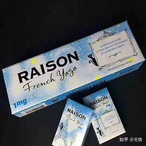 外烟微微出油什么意思呀【外烟微出油怎么办】