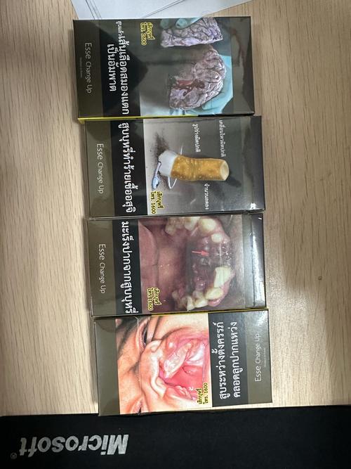 探寻佳品，盘点市面上较好的进口香烟品牌