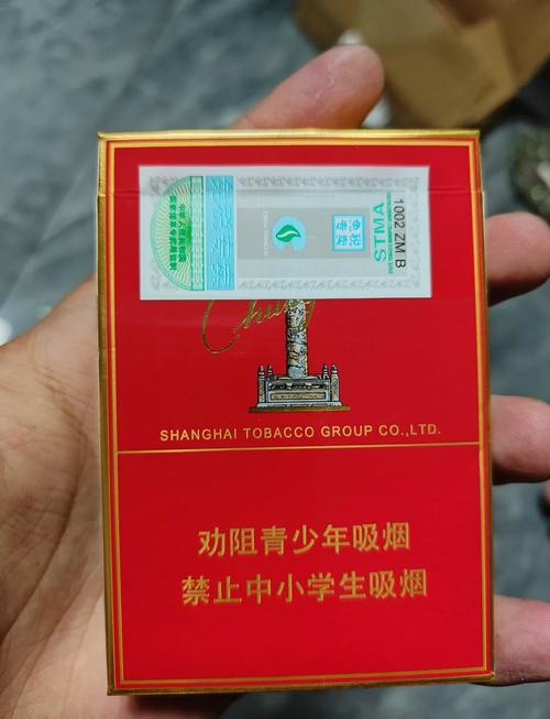中国都有哪些进口香烟【中国都有哪些进口香烟名称】