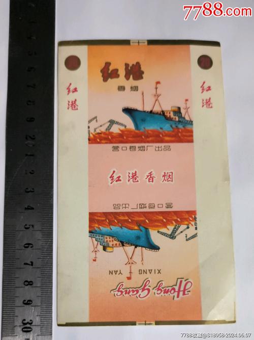 营口进口香烟批发市场，品质与实惠的完美融合