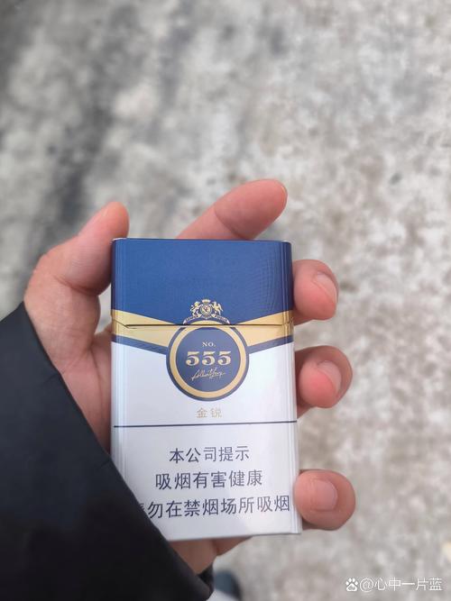 555进口香烟推荐，品味人生，尽在那一口好烟