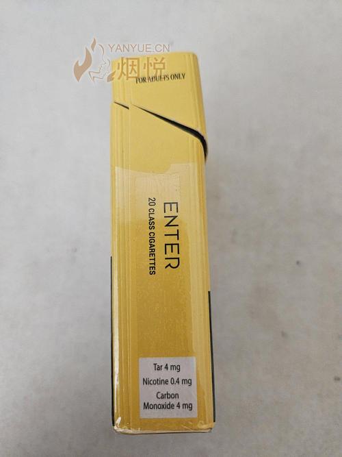 探秘金泊广场，进口香烟汇聚之地，品质生活新选择