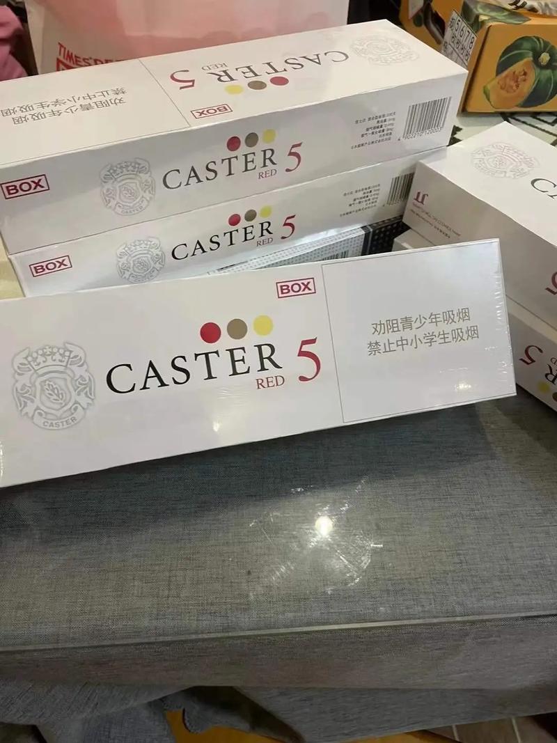 物美价廉的进口香烟，尽在您的指尖