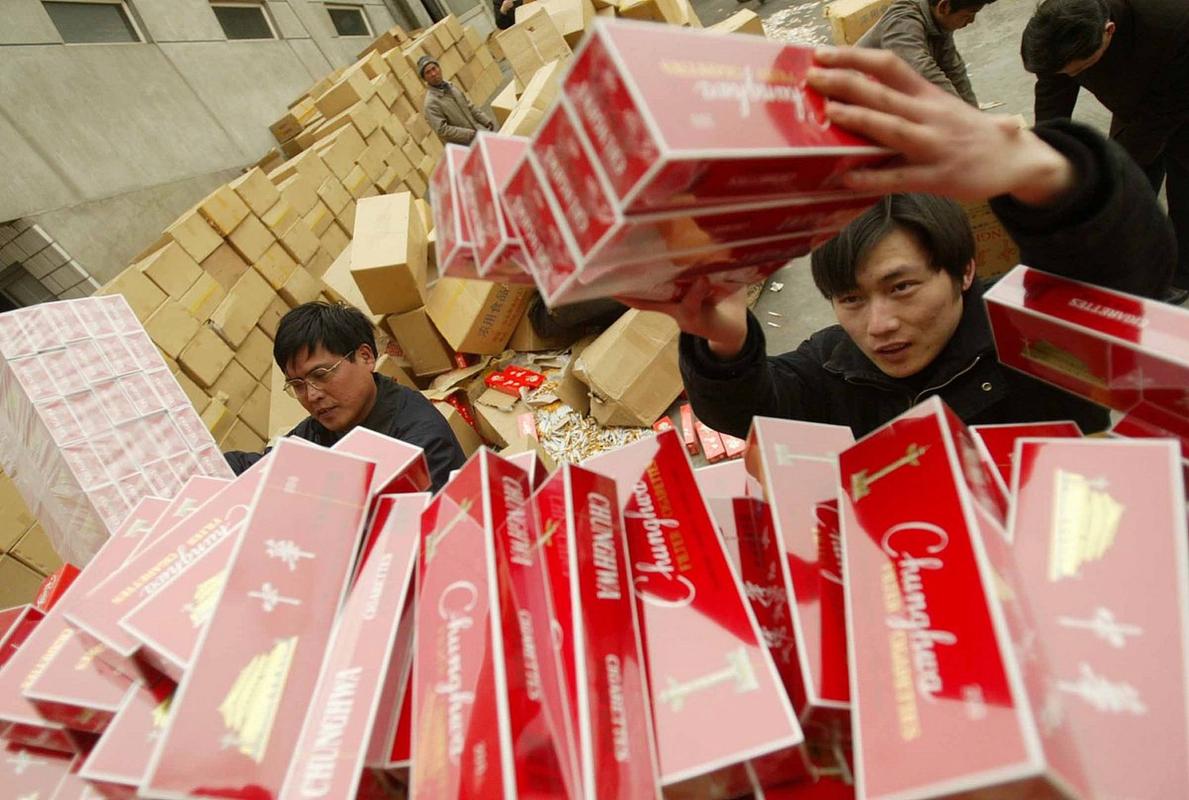 大连卖进口香烟的地方【大连哪里有卖进口烟】
