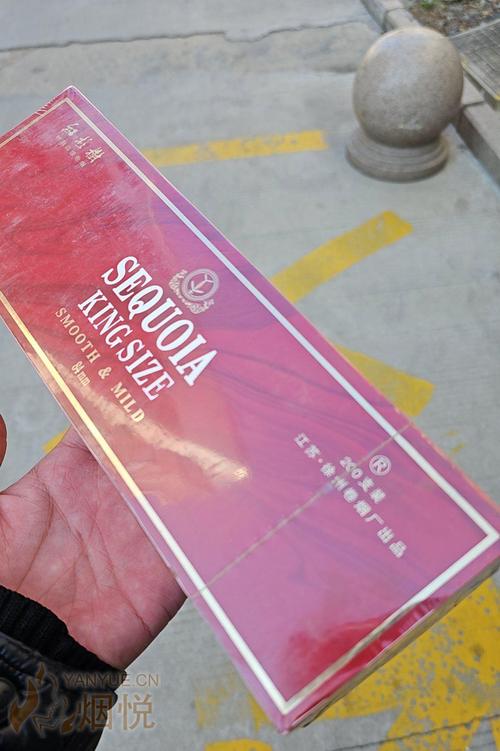 进口香烟徐州哪里有卖【进口香烟徐州哪里有卖的】