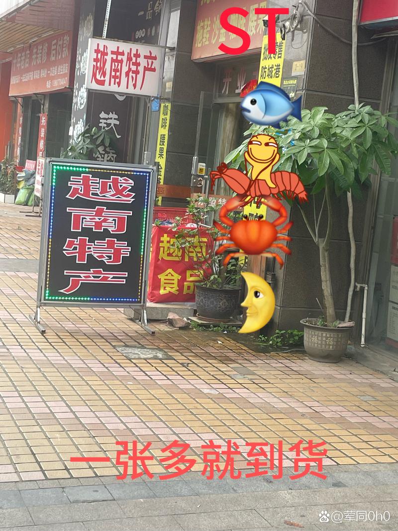 越代香烟批发，品质卓越，服务至上，打造烟草行业领军品牌